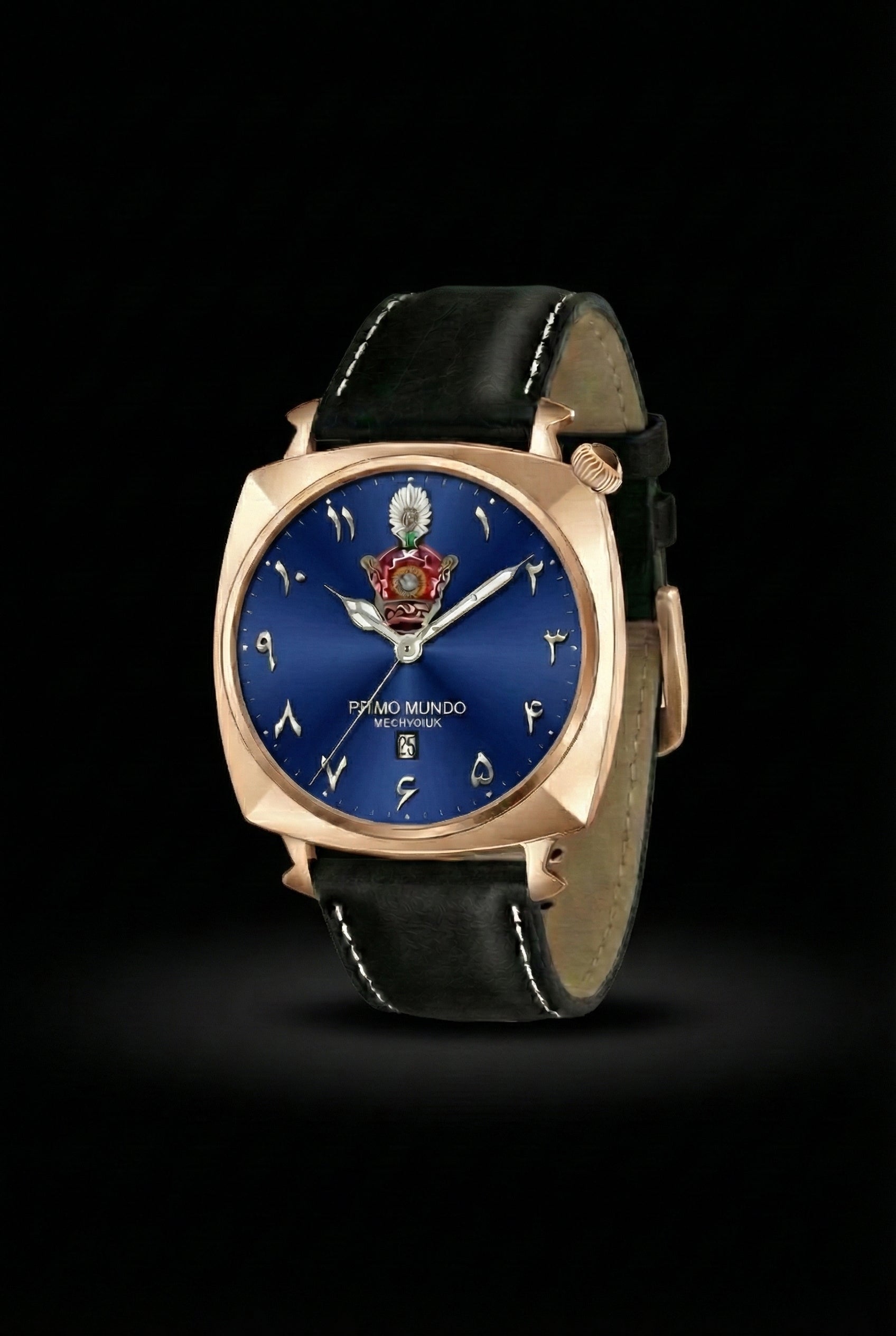 2026 Iran Royalty Edition