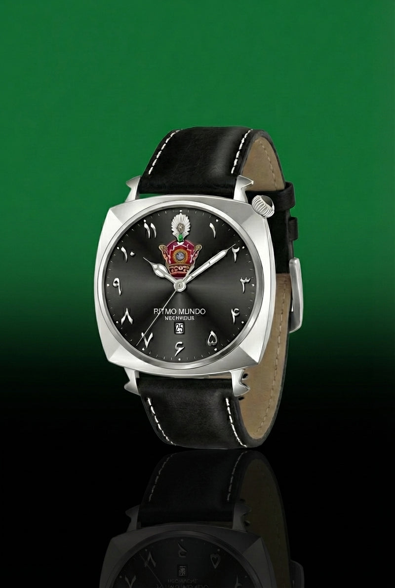 2026 Iran Freedom Edition