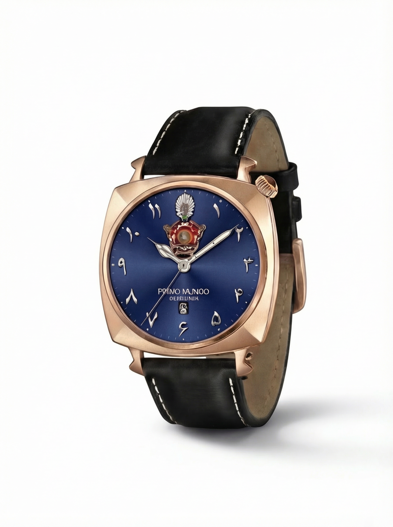 2026 Iran Royalty Edition