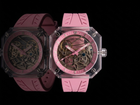 Pegasus Pink